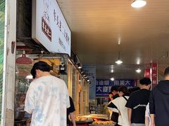 -车头老二大排档(金城步行街店)