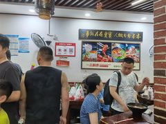 -一品飘香米线(一中总店)