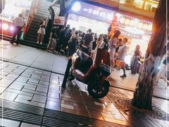 -一只酸奶牛(八一路店)