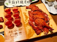 -桂小厨广西菜(万象城店)