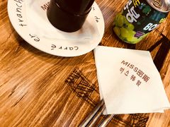 -miss密斯韩餐(平阳景苑店)