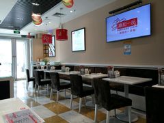 大堂-嘉和一品(长江道店)
