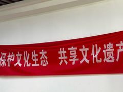 -亲贤打卤面(八一街店)