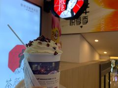 -茶颜悦色(重庆英利大融城LG层店)