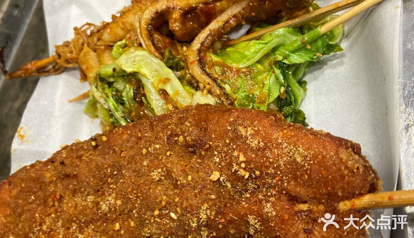 号称北京最好吃的炸串——京城第一炸