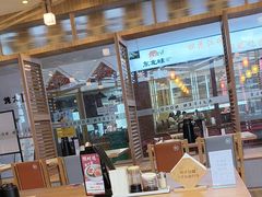 -味千拉面(杭州滨江星光大道店)
