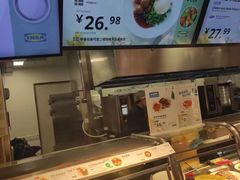 -宜家·瑞典风味餐厅(三桥店)