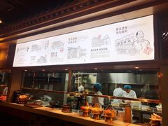 -蔡家酒楼(一德街店)