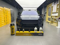 -跃通XPEL隐形车衣汽车贴膜旗舰店