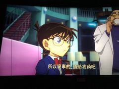 -乐天影城(威高广场店)