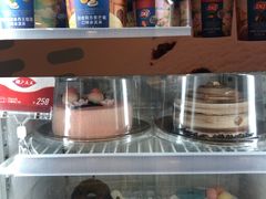 -DQ(建邺万达店)