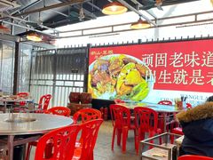 -潮汕•草根牛肉档(中江路店)