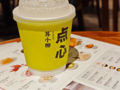 -苏小柳手工点心(人民广场分院)
