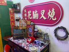 -大圈仔滋味研究所(龙湖·佰乐街店)
