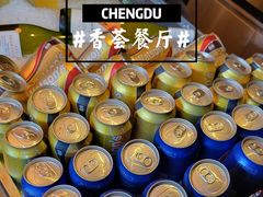-富力丽思卡尔顿酒店·香荟全日制餐厅