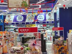 -TOYSRUS玩具反斗城(正大广场店)