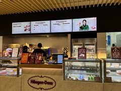 -哈根达斯(美罗城店)