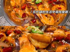 -破店肥蛤·海鲜·烧烤(翠园街店)