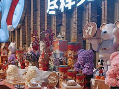 -富力希尔顿酒店·地阔自助餐厅