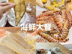 -凯华海鲜火锅·传承三十六年