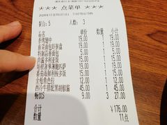 -萨莉亚意式餐厅(万嘉商业广场店)