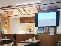 -弓家大队老碗面(高新咖啡街区店)