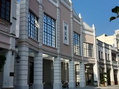 -孙文西路步行街