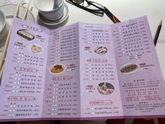 -东海海鲜酒家(流花店)