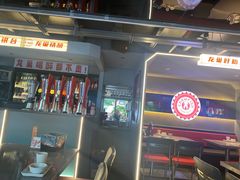 -龙巢盱眙龙虾·牛蛙·烧烤宵夜(八卦岭店)