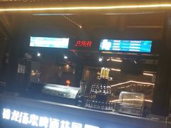 -裕龙汤泉