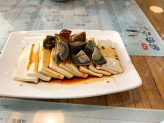 -聚缘坊特色名小吃(天元西街店)