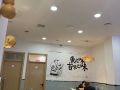 -胖子鱼·天水麻辣鱼火锅(秦州407店)