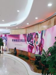 -广州美莱医疗美容医院