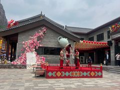 -苍岩山风景名胜区