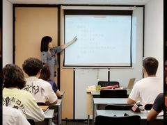 -华兴日语学校(总校)