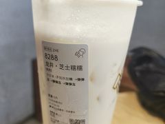 -喜茶(中山利和新地店)