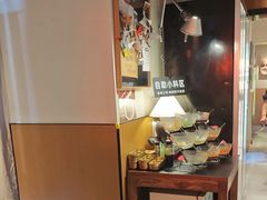 -子檀大隐炭烧(食品街店)