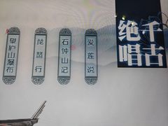 -九江市博物馆