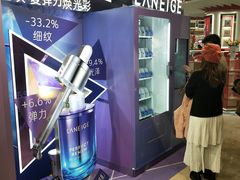 -新百广场(中山西路店)