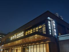 -沁旺达·福建海鲜(马连道店)