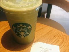 -星巴克(人民公园店)