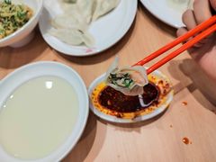 -饺满天下·水饺(大唐西市店)