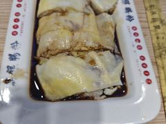 -荔银肠粉·非遗手藝(夫子庙店)