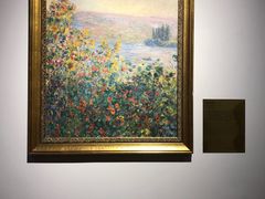 -印象莫奈时光映迹艺术展