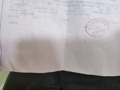 -好大夫口腔(广州店)