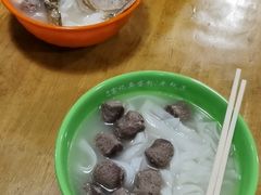 鱼蛋什锦粉-富记鱼蛋粉(西村店)
