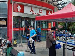 -中百仓储超市(百步亭花园路店)
