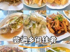 -妈妈的小作坊(陈家镇店)