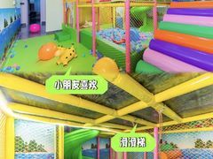 -熹乐谷温泉度假区