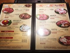 菜单-王妃家(明洞中央店)